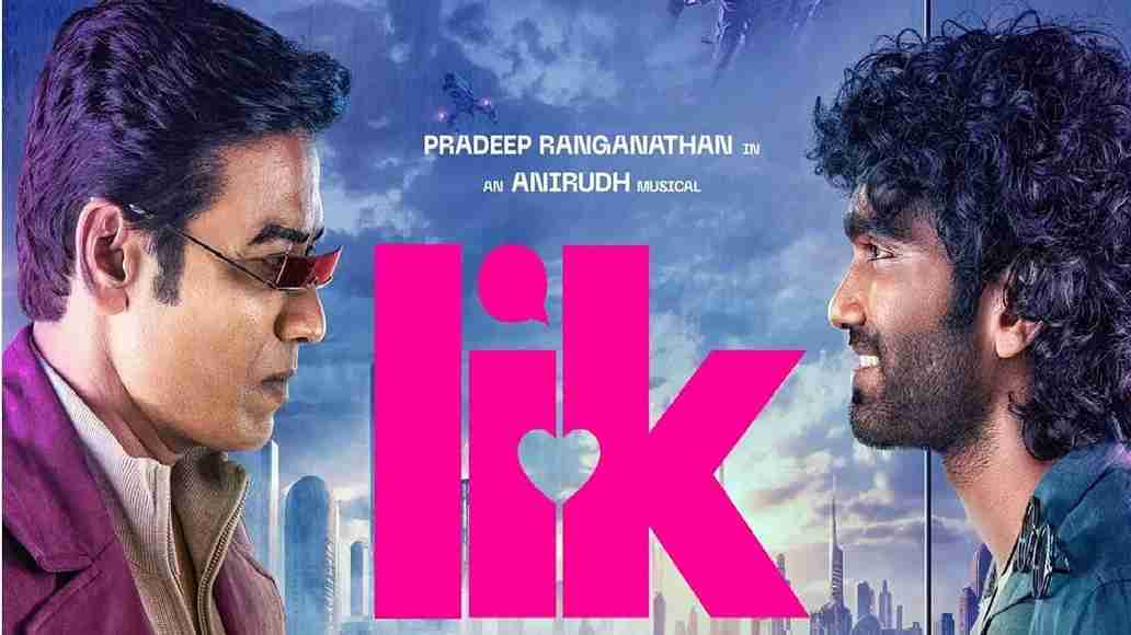 Love Insurance Kompany LIK (2026)